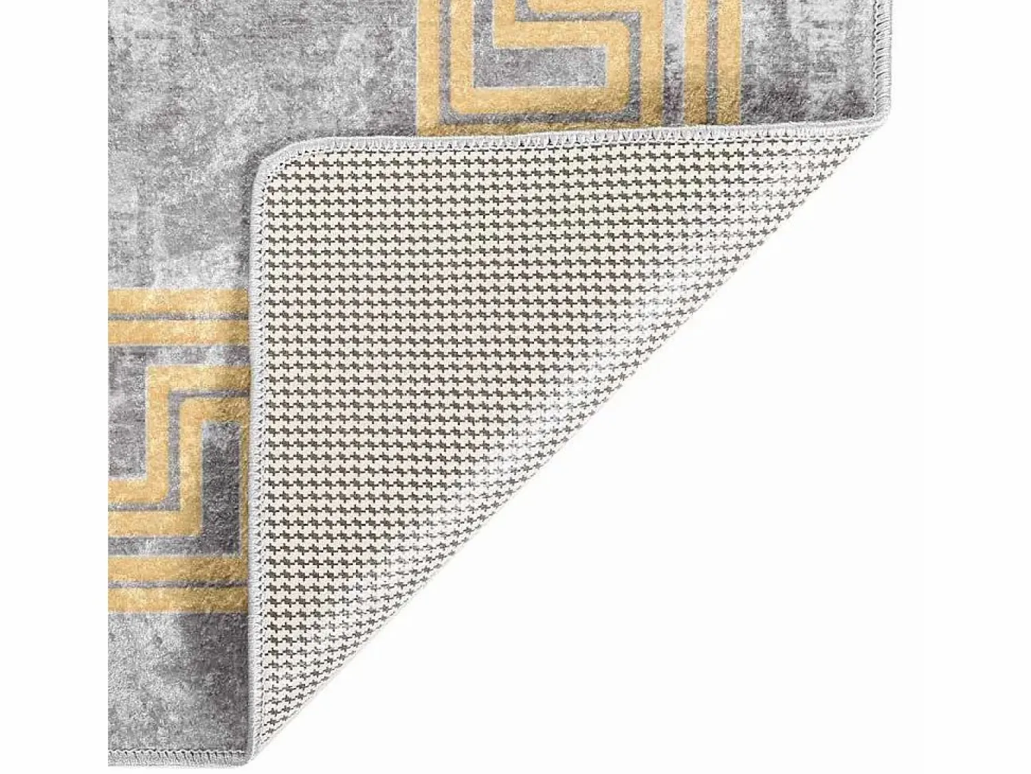 Alfombra antideslizante lavable 120x180 cm < Clearance